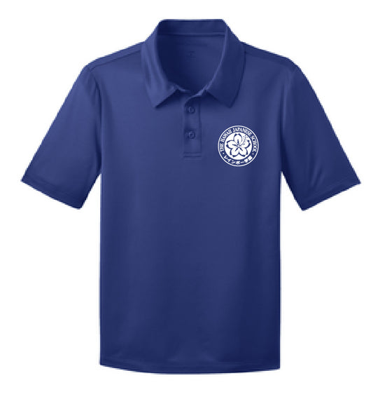 The Hawaii Japanese School Logo Dri-Fit Unisex Polo Pre-Order